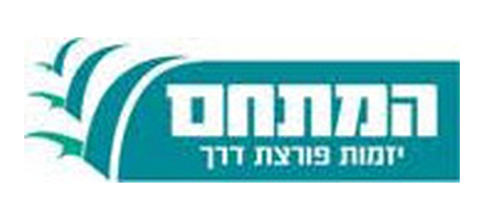Hamitcham
