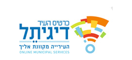 Tel-Aviv Digital