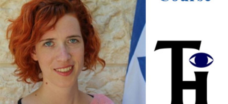 Eilat Sheinfeld – Jewish Agency for Israel
