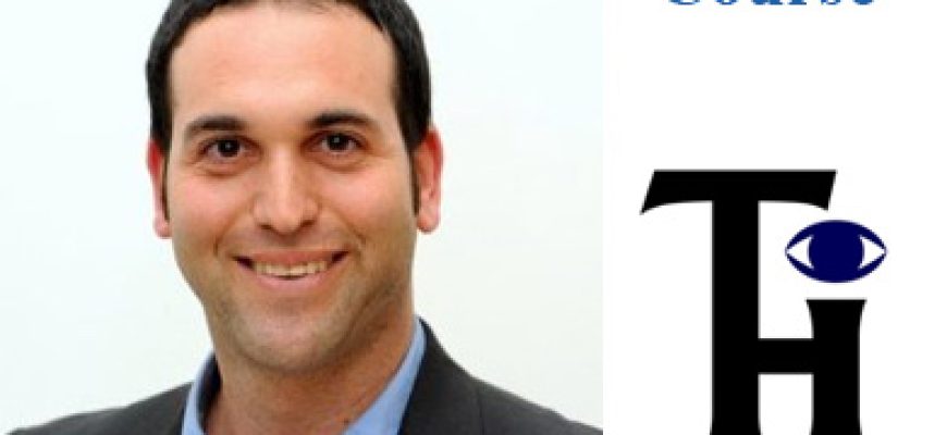 Erez Gavish at Go TLV Accelerator